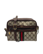 Carica l'immagine nel visualizzatore di Gallery, Ophidia Vintage Beige e Marrone