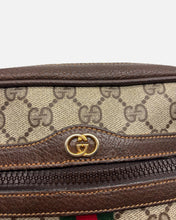 Carica l'immagine nel visualizzatore di Gallery, Ophidia Vintage Beige e Marrone