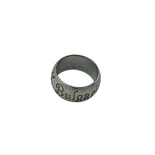 Upload the image to the Gallery viewer, Anello Save the Children
