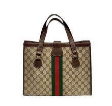 Upload the image to the Gallery viewer, Vintage GG handbag
