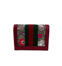 Upload the image to the Gallery viewer, Ophidia Flora Limited Edition wallet
